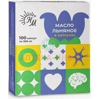 Масло пищевое Льняное СолНат капс. 300мг №100 Натуральные масла/Россия