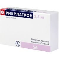 Рикулатрон таб. п/пл. об. 2,5мг №56 Gedeon Richter Polska/Польша