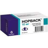 Норваск таб. 10мг №90 Viatris Pharmaceuticals LLC/Пуэрто-Рико