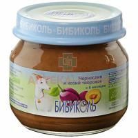 Пюре БИБИКОЛЬ чернослив и козий творог 80г Бибиколь/Германия