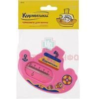 Термометр КУРНОСИКИ 19112 "Пароходик" Мир Детства