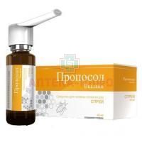 Пропосол-Виалайн спрей 45мл Флори Спрей/Украина