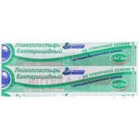 Лейкопластырь бактерицидный С-ПЛАСТ 1,9 х 7,2см (плен. основа) (р-р брилл. зеленого) Сарепта-Медипласт/Россия