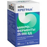 Крегран Микроферменты ERZIG 25000Ед капс. №30 Фармфабрика/Россия
