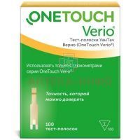 Тест-полоска ONE TOUCH Verio №100 Lifescan/США