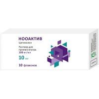 Нооактив фл.(р-р д/приема внутрь) 100мг/мл 10мл №10 Фармасинтез