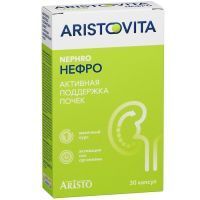 Аристовита Нефро капс. 655мг №30 Фарм-про/Россия