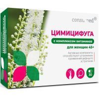 Цимицифуга с комплексом витаминов д/женщин 45+ капс. №30 (Консумед) Грин Сайд