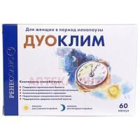 Ренессанс Дуоклим капс. №60 (Марбиофарм)