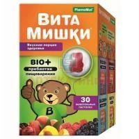 Витамишки Bio+ (пребиотик) д/пищеварения пастилки жев. №60 Trolli/Германия
