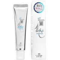 Зубная паста APAGARD (АПАГАРД) M-Plus 63г Nippon Zettoc/Япония