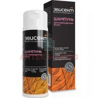 Шампунь ЭВИСЕНТ д/поврежд. волос 150мл Твинс Тэк
