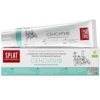 Зубная паста СПЛАТ PROFESSIONAL Sensitive "Сенситив" 130г Органик Фармасьютикалз/Россия