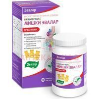 Бэби формула Мишки Пребиотик пастилки жев. №30 Эвалар