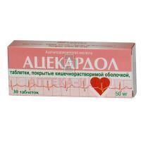 Ацекардол таб. п/пл. об. р-р/кишечн. 50мг №30 Синтез/Россия