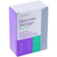 Дуослим эксперт утро и вечер капс. №60 Фармакор Продакшн
