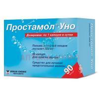 ПРОСТАМОЛ УНО капс. 320мг №90 Catalent Germany Eberbach/Германия