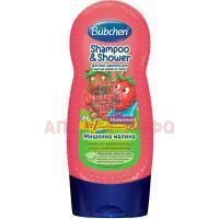Шампунь детский БУБХЕН "Мишкина малина" д/волос и тела 230мл Bubchen/Германия