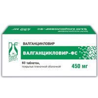 Валганцикловир-ФС таб. п/пл. об. 450мг №60 (банки) Фармсинтез-Тюмень