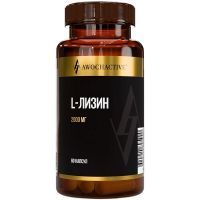 AWOCHACTIVE L-Лизин капс. №60 Арсенал атлета/Россия