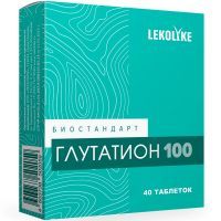 LEKOLIKE Биостандарт Глутатион 100 таб. №40 Биостандарт