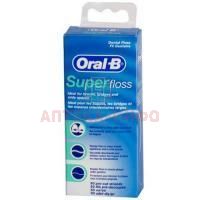 Зубная нить ORAL-B Super Floss 50м Oral-B Lab/Ирландия