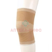 Фиксатор FOSTA коленного сустава разм. 4 (L) (арт. F 1102) Irufa Industrial Group Co.Ltd/Тайвань