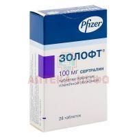 Золофт таб. п/об. 100мг №28 Haupt Pharma Latina/Италия