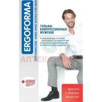 Гольфы ERGOFORMA д/муж. антиварикозные 15-18 мм рт.ст. (черн.) №2 (арт. 302) Cizeta/Италия