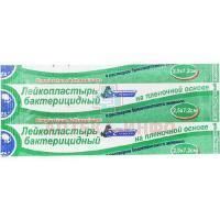 Лейкопластырь бактерицидный С-ПЛАСТ 2,5 х 7,2см (плен. основа) (р-р брилл. зеленого) Сарепта-Медипласт/Россия