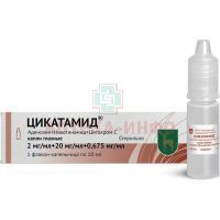 Цикатамид фл.-кап.(капли глазн.) 2мг/мл+20мг/мл+0,675мг/мл 10мл №1 Московский эндокринный завод