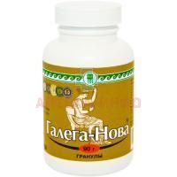 Галега-Нова гран. 90г Биолит