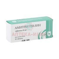 Амитриптилин таб. 25мг №50 Московский эндокринный завод
