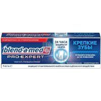 Зубная паста БЛЕНД-А-МЕД pro-expert Крепкие зубы Тонизирующая мята 75мл Procter&Gamble/Германия