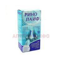Средство РИНОЛАЙФ д/промывания носа №10 Биофармрус/Россия