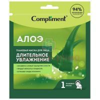 Маска косметическая COMPLIMENT д/лица ткан. Длительное увлажнение алоэ Тимекс