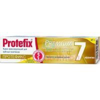 Протефикс Premium крем фиксирующий экстра-сильный д/зубных протезов 40мл (47г) Queisser Pharma/Германия
