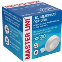 Лейкопластырь MASTER UNI 5см х 500см (полим. основа) Хелслаб/Россия