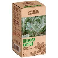 Шалфея листья ЦВЕТУЩИЙ ЛУГ пак. 50г Фитофарм/Россия