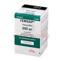 Гемзар фл.(лиоф. д/приг. конц. д/приг. р-ра д/инф.) 200мг №1 Eli Lilly and Company/США