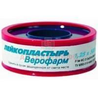 Лейкопластырь ВЕРОФАРМ катуш. (пластик. упак.) 1,25см х 500см Верофарм ОАО