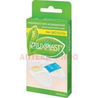 Лейкопластырь LUXPLAST на мозоль 30x49мм №5 (полиуретан. осн.) Young Chemical/Корея