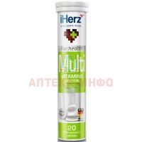 iHerz мультивитаминс + биотин таб. шип. №20 FreiCare SWISS AG/Швейцария