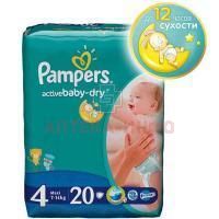 Подгузники PAMPERS Active baby Dry Maxi (8-14кг) №20 Проктер энд Гэмбл