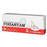 Гопантам таб. 250мг №50 Алтайвитамины