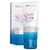 Крем Royal Cream Stone (RCS) SnowSkin отбеливающий дневной 40мл РеалКосметикс