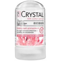 Секреты Лан дезодорант минеральный д/тела с экстрактом хлопка 60г NINGBO YINZHOU MAGICARE DEODORANTS/Китай