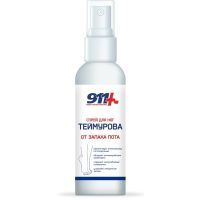 911 Теймурова спрей д/ног 75мл Твинс Тэк/Россия