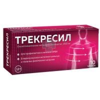 Трекресил таб. 200мг №10 Аромасинтез