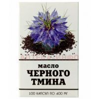 Масло черного тмина капс. 400мг №100 ИП Сыстеров/Россия